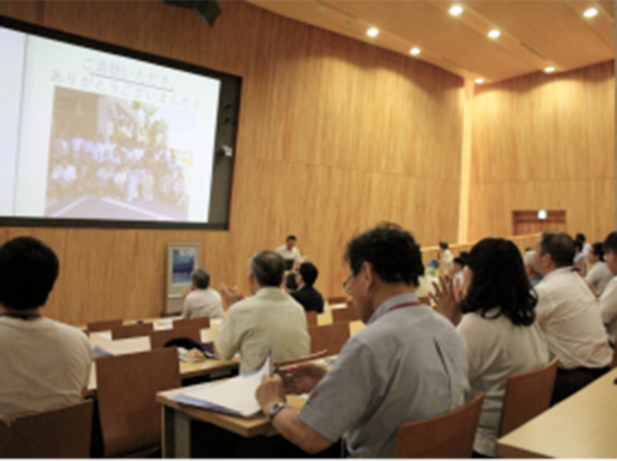 海洋リテラシープログラム「第5回東京大学海洋教育フォーラム」(2017/7/22)